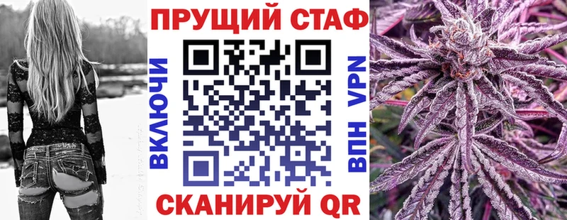Наркота Верхний Уфалей Галлюциногенные грибы  A-PVP  МЕФ  МЕТАДОН  Бошки Шишки 