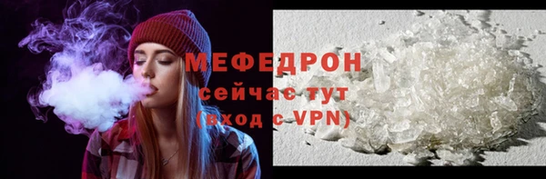 скорость Дмитров