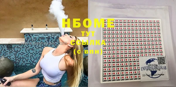 крисы Белокуриха
