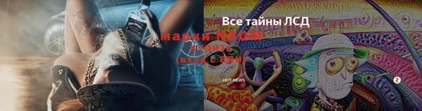 МДПВ Беломорск