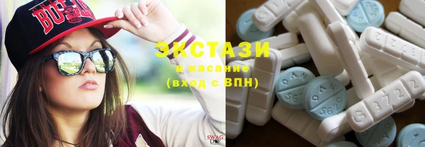 МДПВ Беломорск
