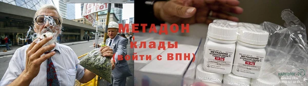 МДПВ Беломорск