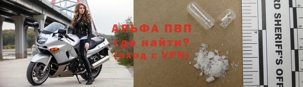 МДПВ Беломорск