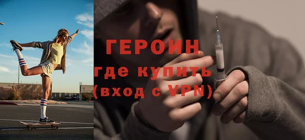кокаин перу Белоозёрский