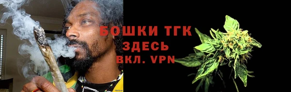 кокаин перу Белоозёрский
