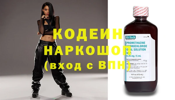 крисы Белокуриха