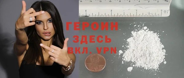 МДПВ Беломорск