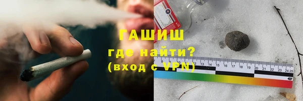 крисы Белокуриха