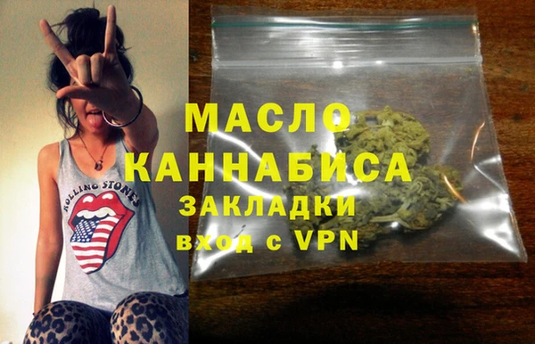 кокаин перу Белоозёрский