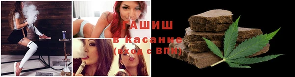 МДПВ Беломорск