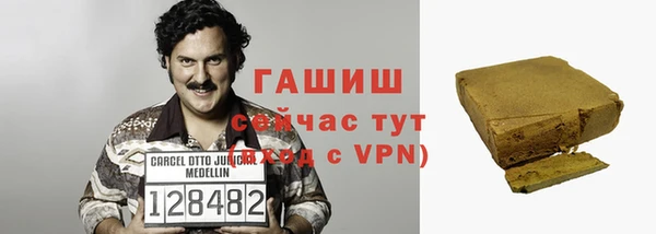 МДПВ Беломорск