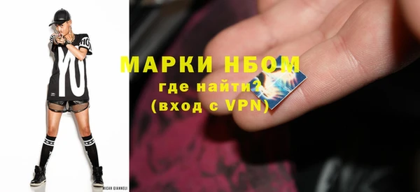 крисы Белокуриха
