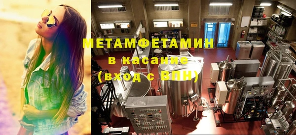 МДПВ Беломорск