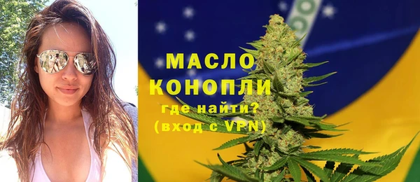 кокаин перу Белоозёрский