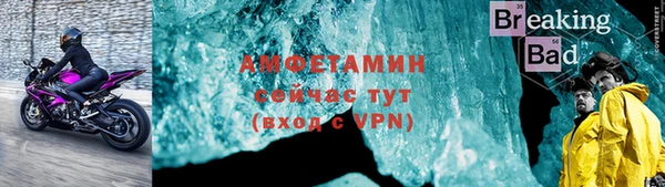 МДПВ Беломорск