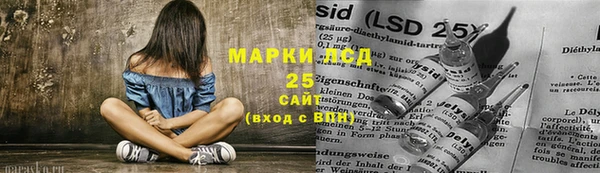 МДПВ Беломорск