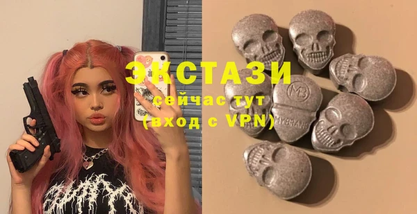 крисы Белокуриха
