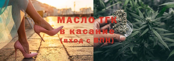 PSILOCYBIN Инсар
