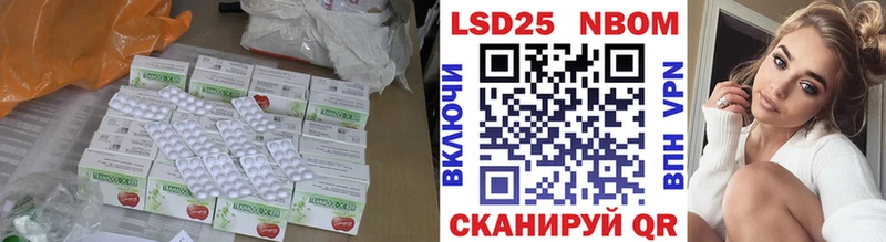 закладки  Верхний Уфалей  ЛСД экстази ecstasy 