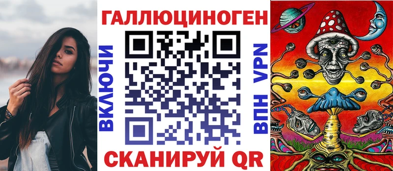 Псилоцибиновые грибы Cubensis  Верхний Уфалей 